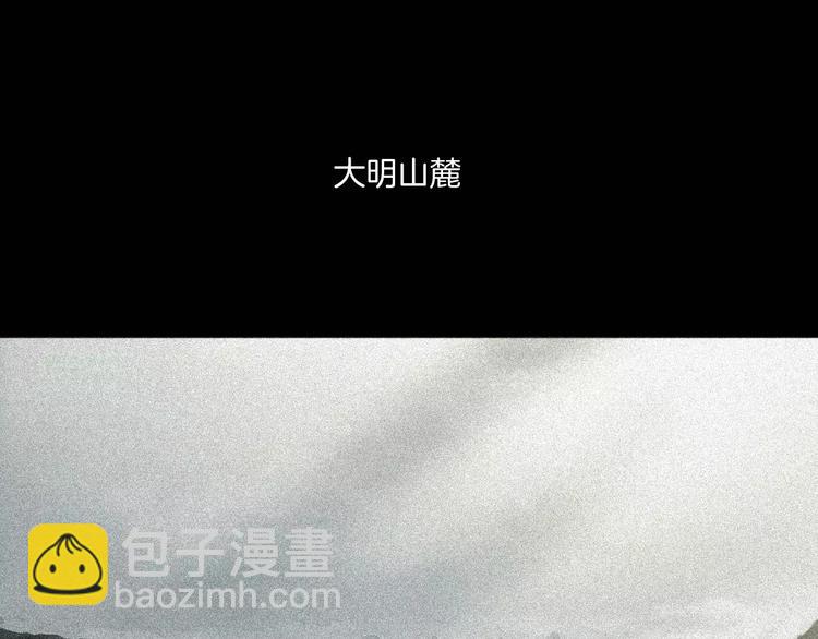 第20话 怀疑和背叛？(1/4)-第22话