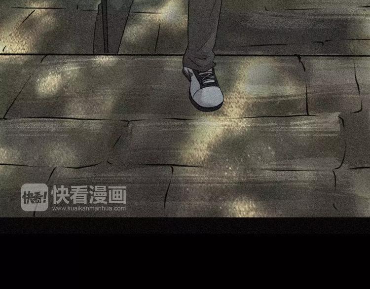 第20话 怀疑和背叛？(1/4)-第22话