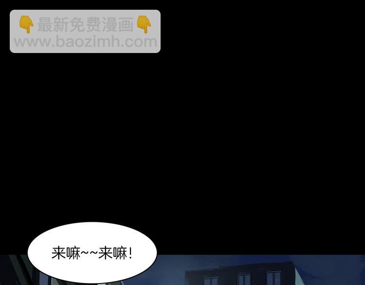 第20话 怀疑和背叛？(1/4)-第22话