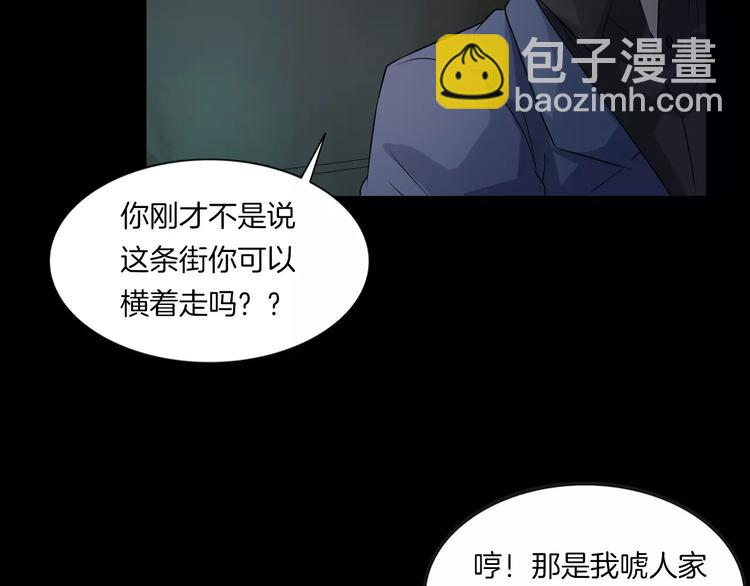 第22话 折寿十年(1/4)-第24话