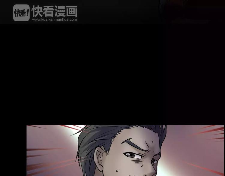 第28话 恶人自有恶果！(1/4)-第30话