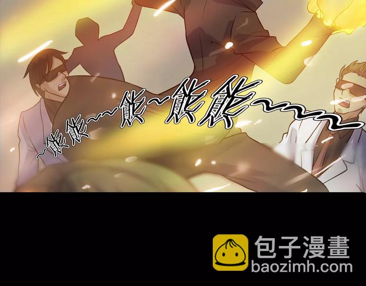 第28话 恶人自有恶果！(1/4)-第30话