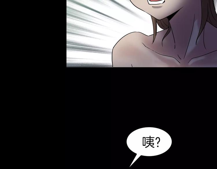 第3话 永远在一起(1/4)-第4话