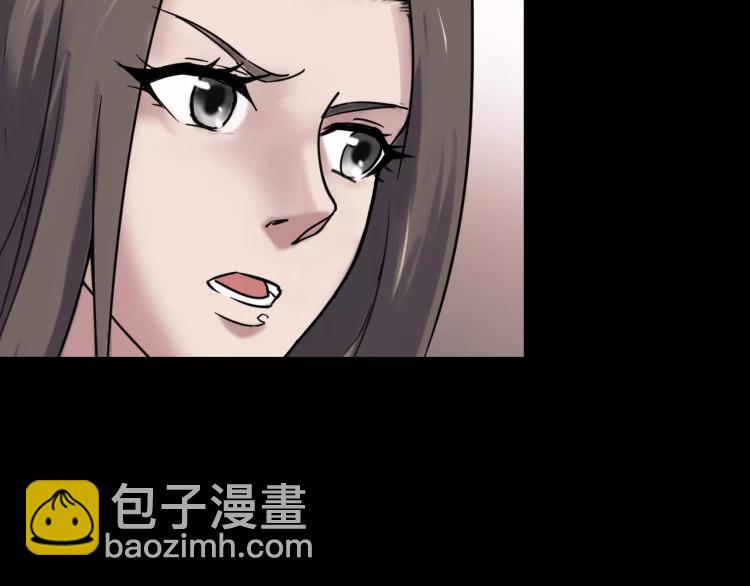 第34话 金蝉脱壳(1/3)-第36话