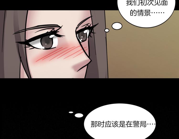 番外 节日的回忆(1/3)-第38话