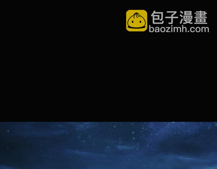 番外3 联合对外吧(1/3)-第40话