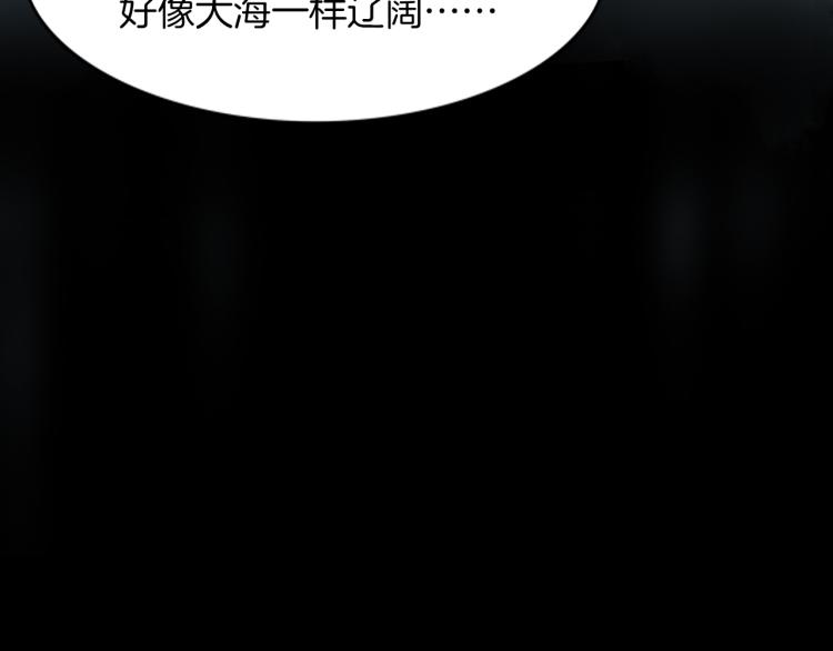 第二季 第1话 世界的秘密 上(1/4)-第42话