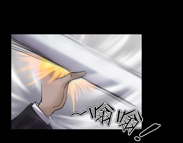 第二季 第3话 世界的秘密 下(1/4)-第44话
