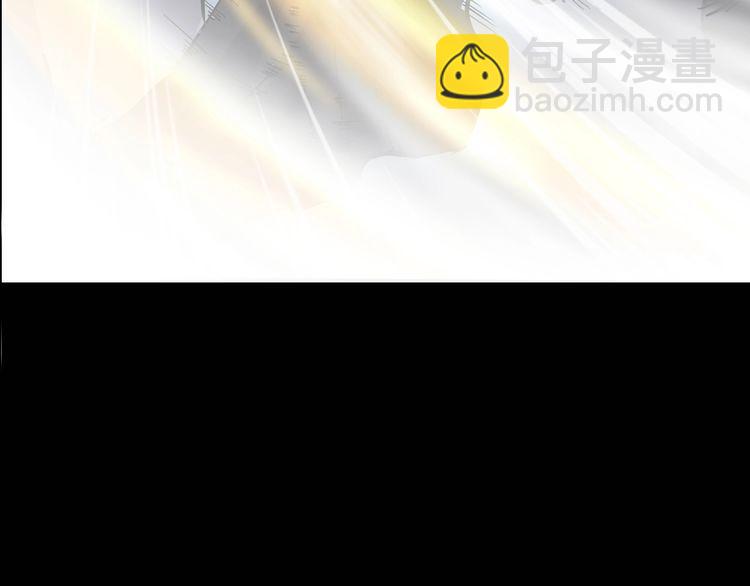 第二季 第3话 世界的秘密 下(1/4)-第44话