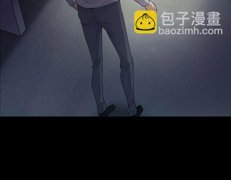 第二季 第5话 妖楼丽影 二(1/4)-第46话