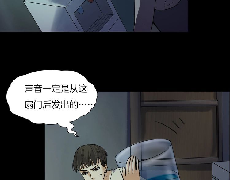 第二季 第5话 妖楼丽影 二(1/4)-第46话