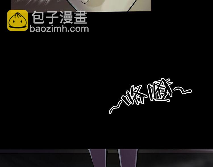 第二季 第7话 妖楼丽影 四(1/3)-第48话