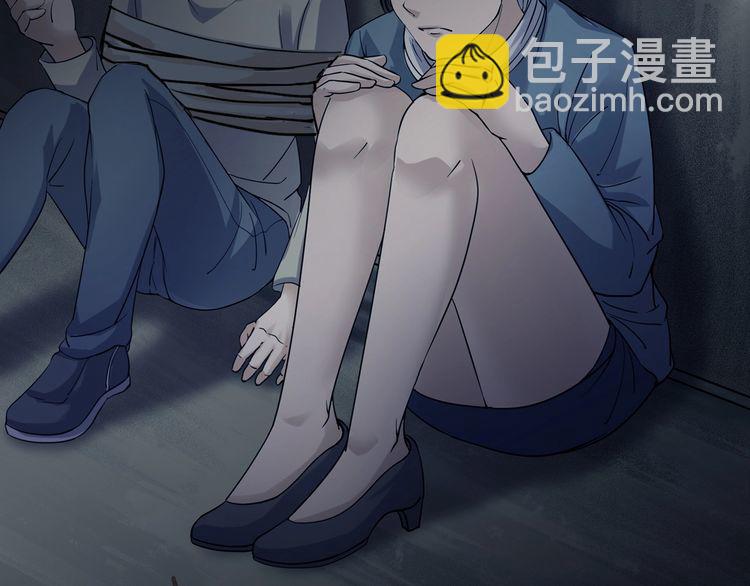 第二季 第9话 妖楼丽影 六(1/4)-第50话