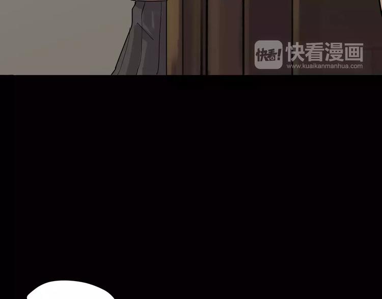 番外篇 难猜的心思(1/2)-第6话