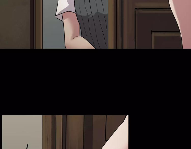番外篇 难猜的心思(1/2)-第6话