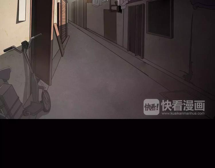 番外篇 难猜的心思(1/2)-第6话