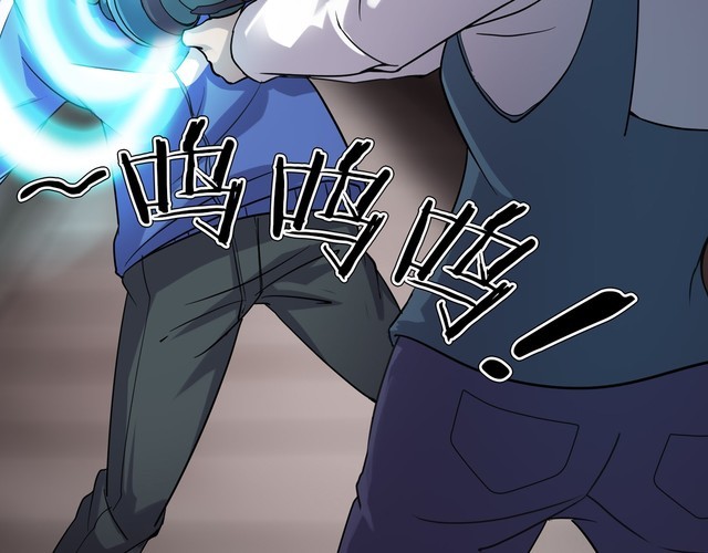 第二季 第11话 妖楼丽影 八(1/5)-第52话