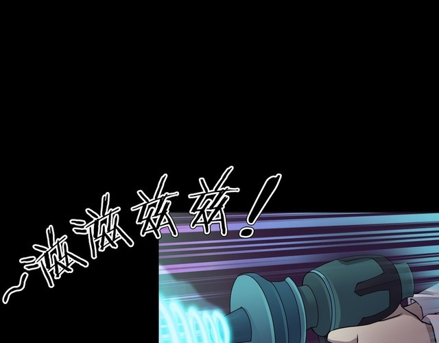 第二季 第11话 妖楼丽影 八(1/5)-第52话