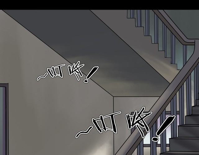 第二季 第13话抹不掉的黑影二(1/4)-第54话