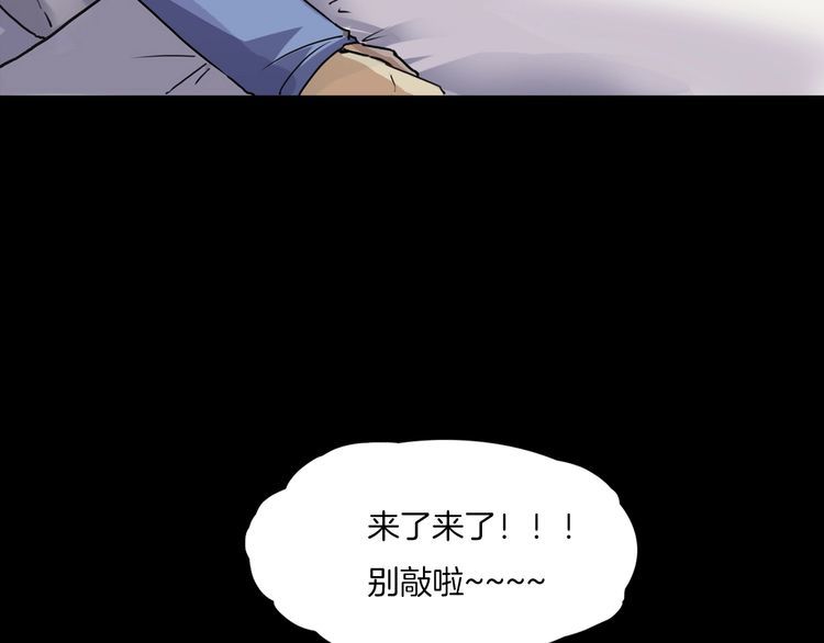 第二季 第17话相片里的女人一(1/4)-第58话