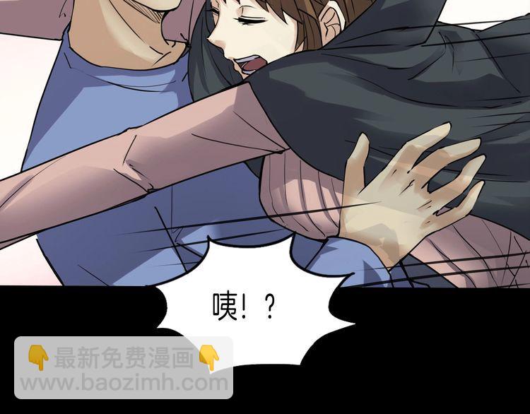 第二季 第17话相片里的女人一(1/4)-第58话