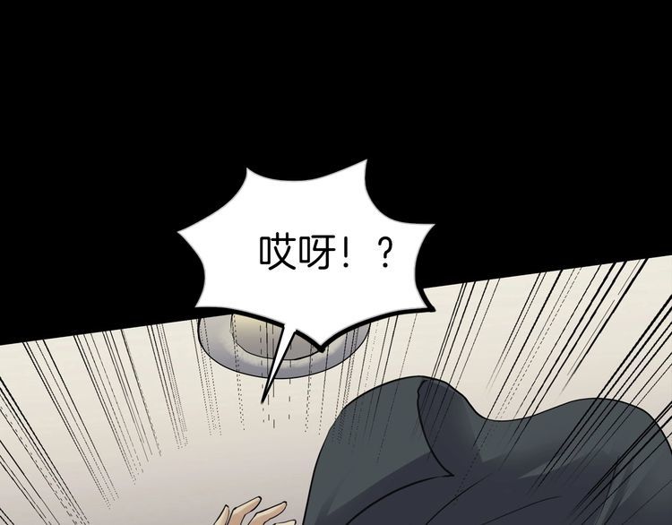第二季 第17话相片里的女人一(1/4)-第58话