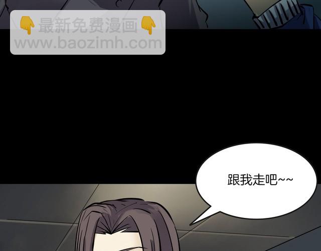第二季 第25话相片里的女人九(1/4)-第66话
