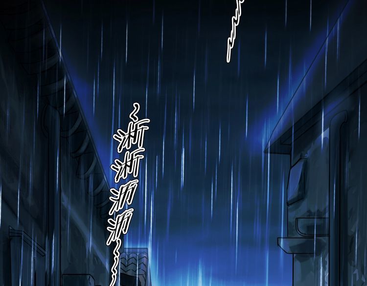 第二季 第31话 楼顶怪人三(1/5)-第72话