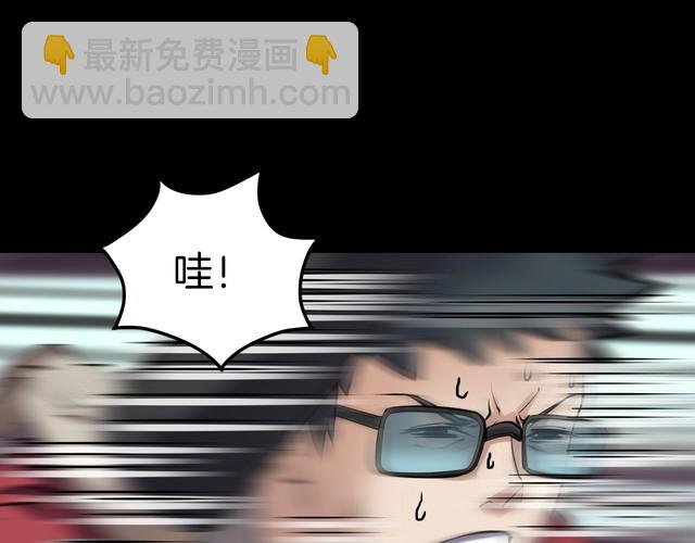 第二季 第33话 楼顶怪人五(1/4)-第74话