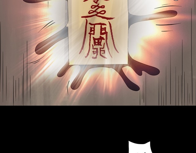 第二季 第35话 楼顶怪人七(1/4)-第76话