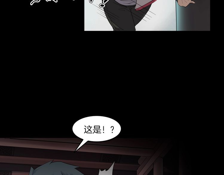 第二季 第35话 楼顶怪人七(1/4)-第76话