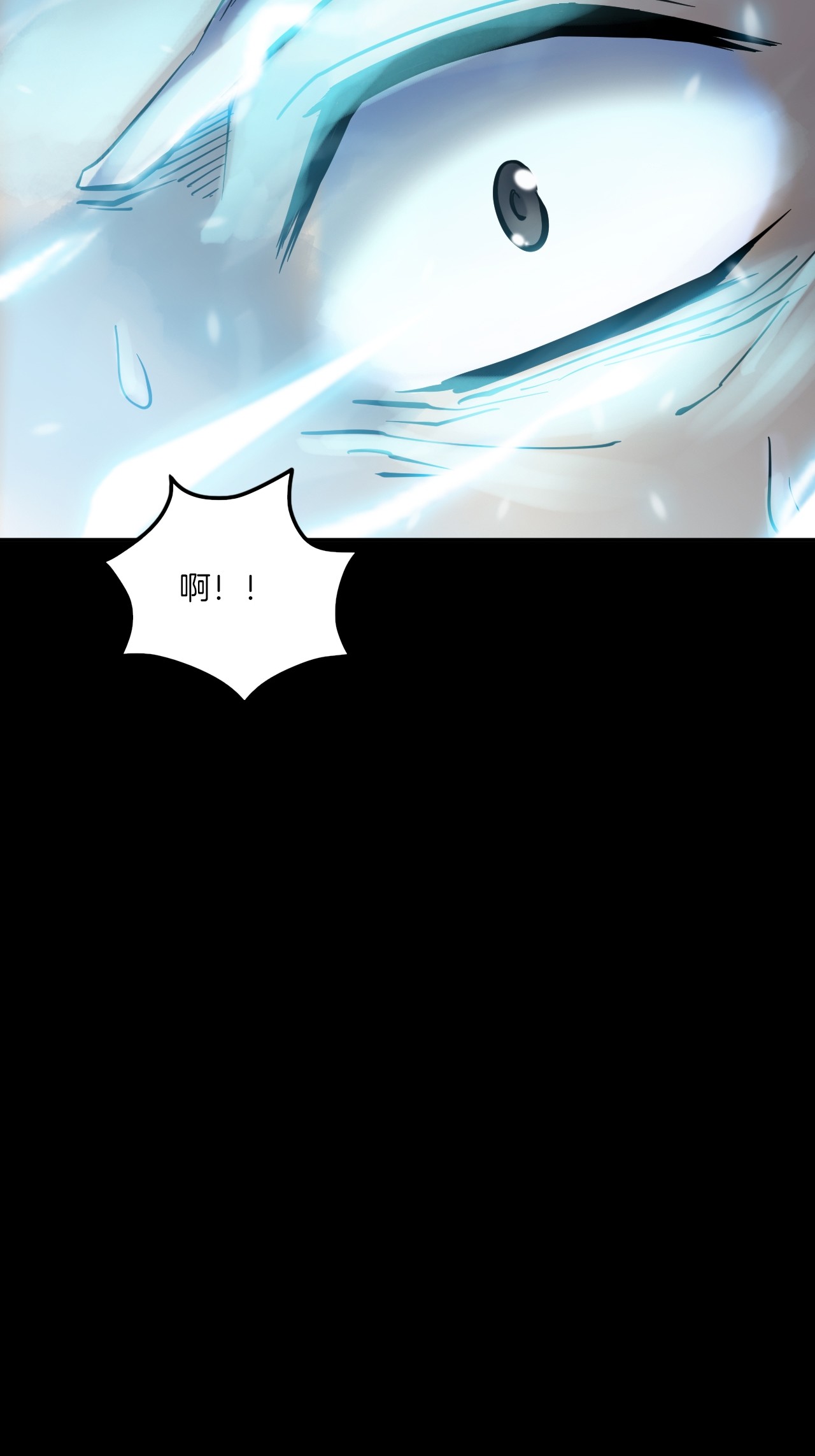 第二季 第39话 最终之战 二(1/2)-第80话