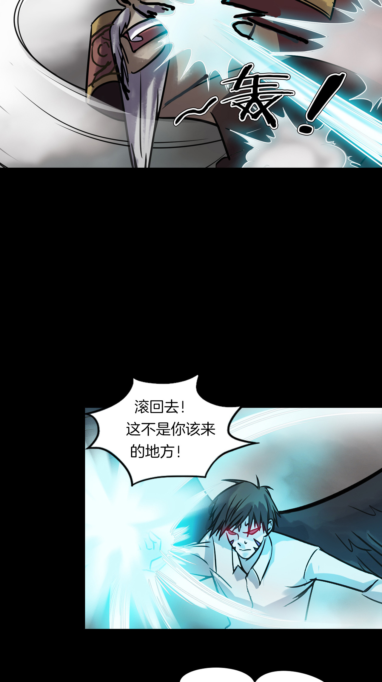 第二季 第39话 最终之战 二(1/2)-第80话