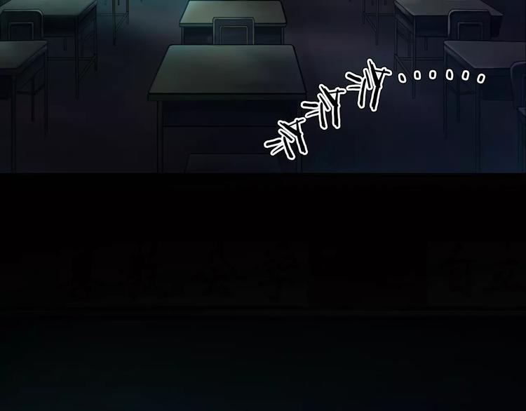 第8话 谁在恶作剧?(1/4)-第10话