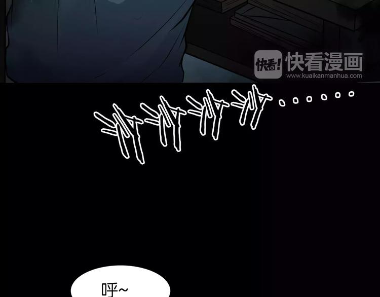 第8话 谁在恶作剧?(1/4)-第10话