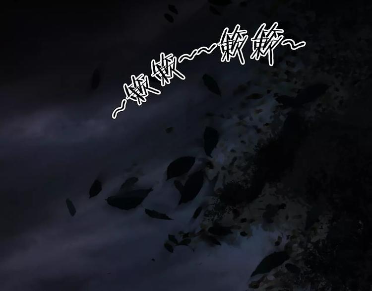 第8话 谁在恶作剧?(1/4)-第10话