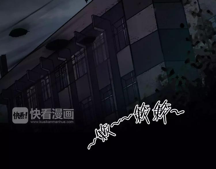 第8话 谁在恶作剧?(1/4)-第10话