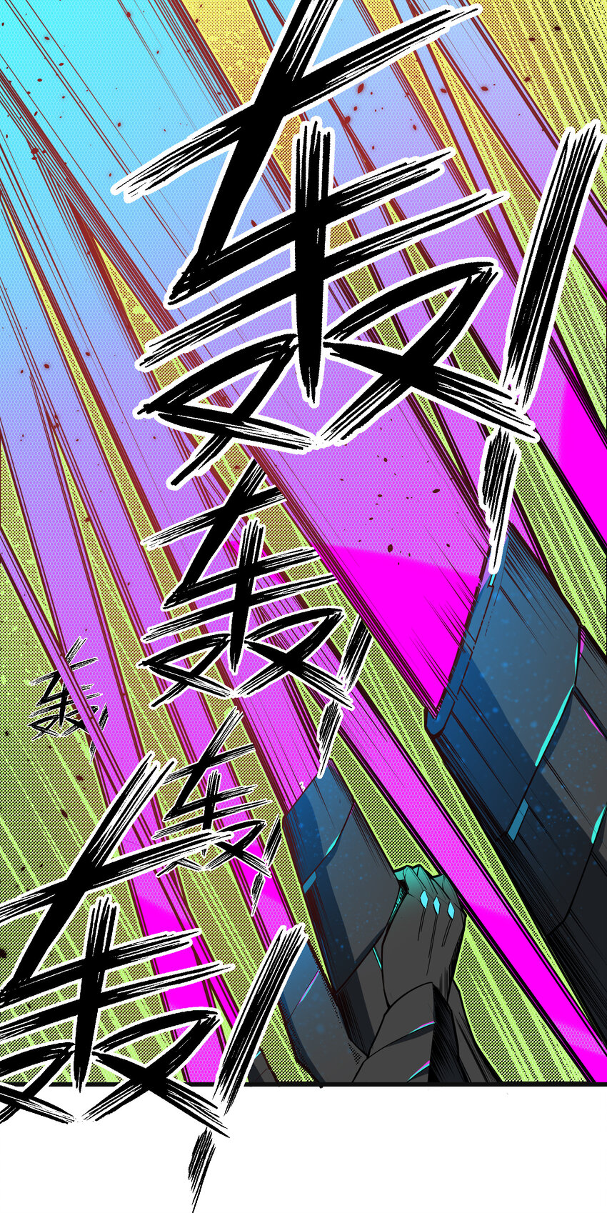 11 集结(1/2)-第12话
