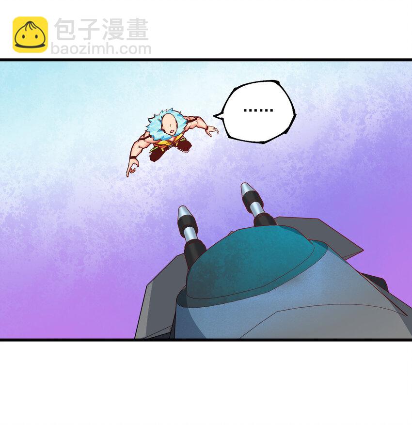 11 集结(1/2)-第12话