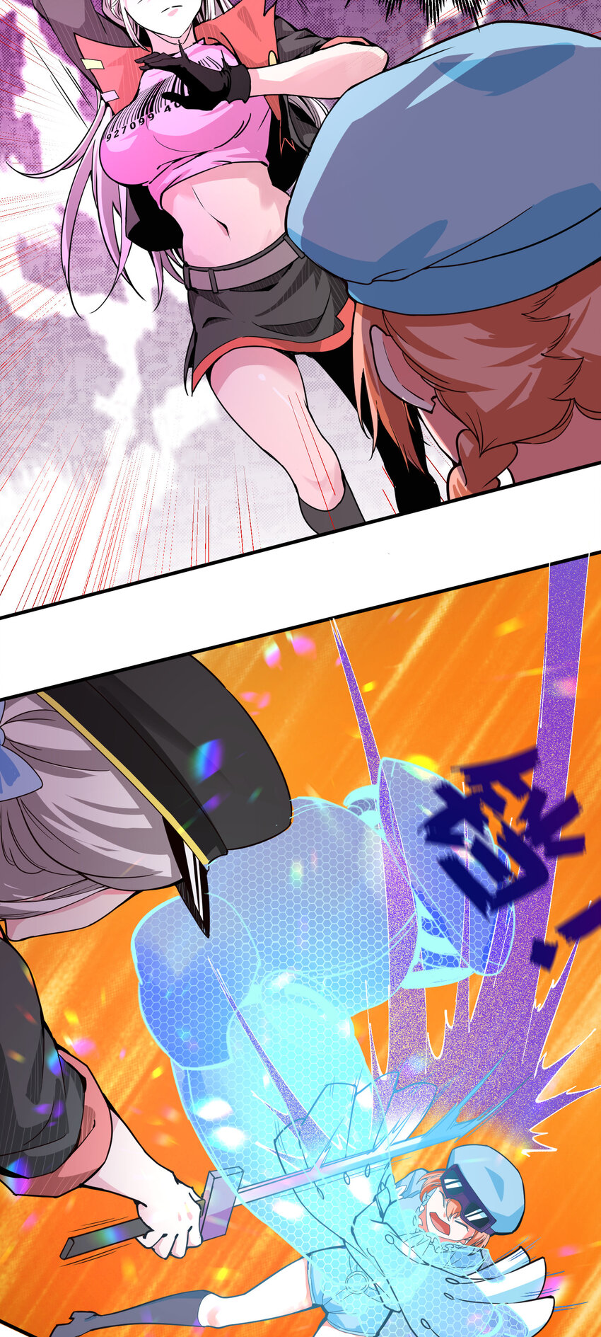 17 俘虏(1/2)-第18话