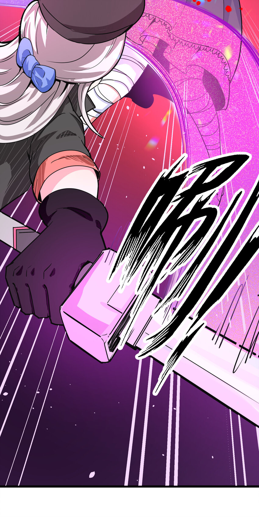 17 俘虏(1/2)-第18话
