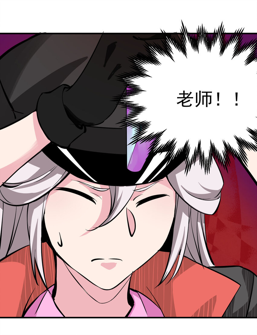 17 俘虏(1/2)-第18话