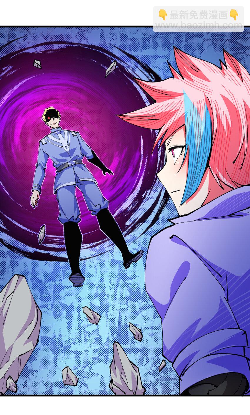 21 生&死-第22话