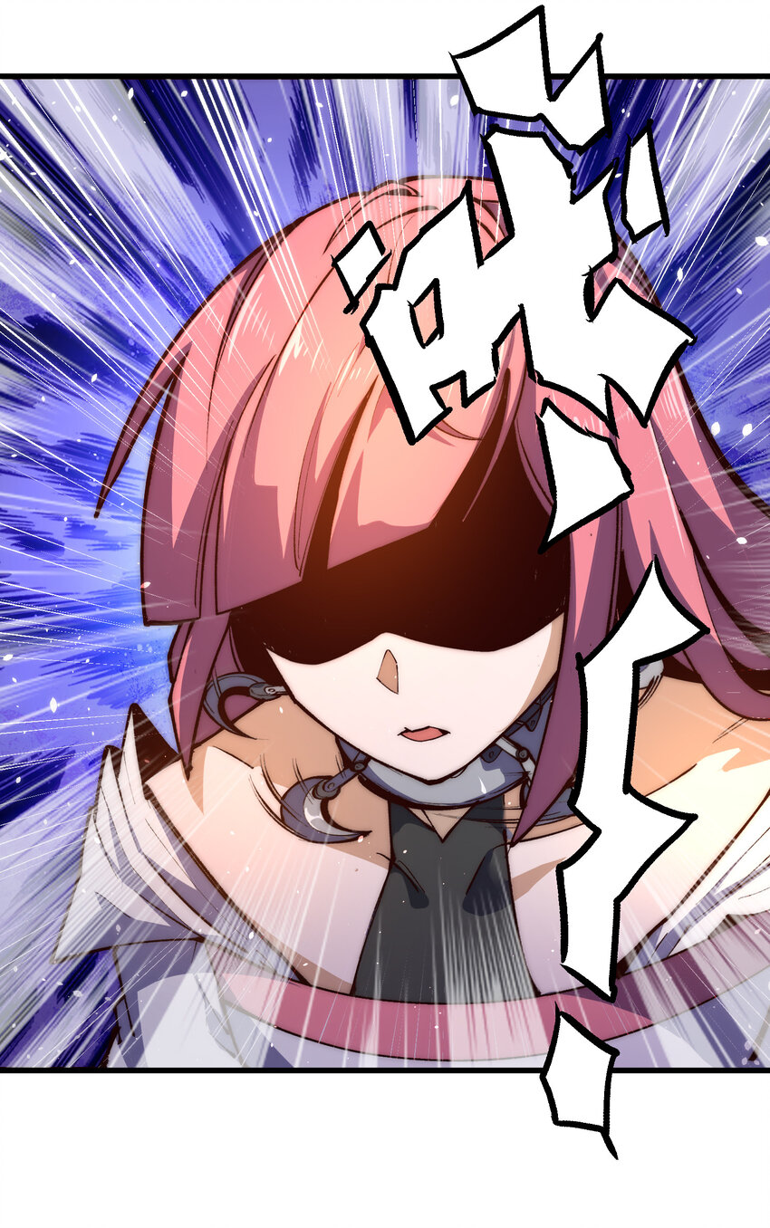 25 外援-第26话