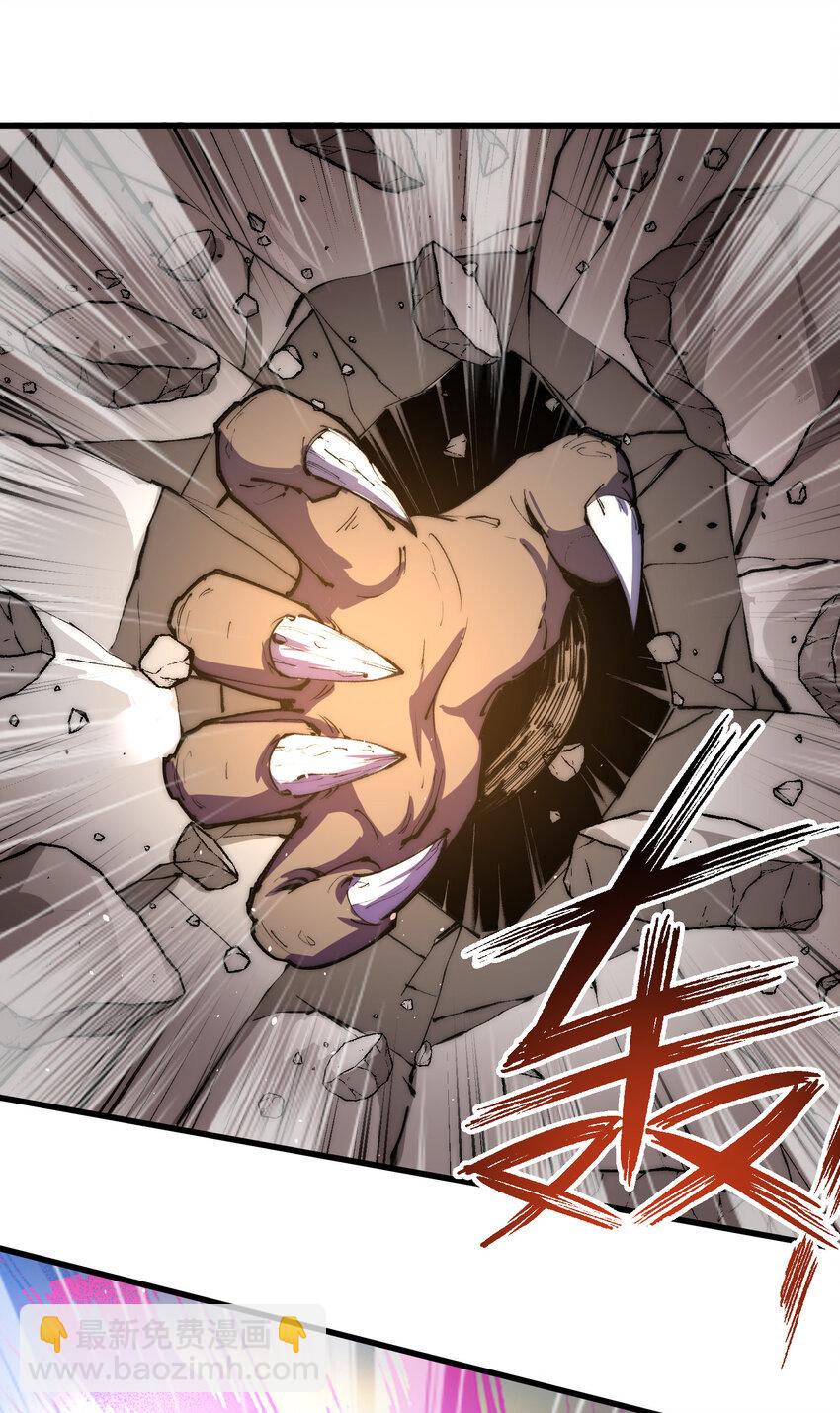 25 外援-第26话