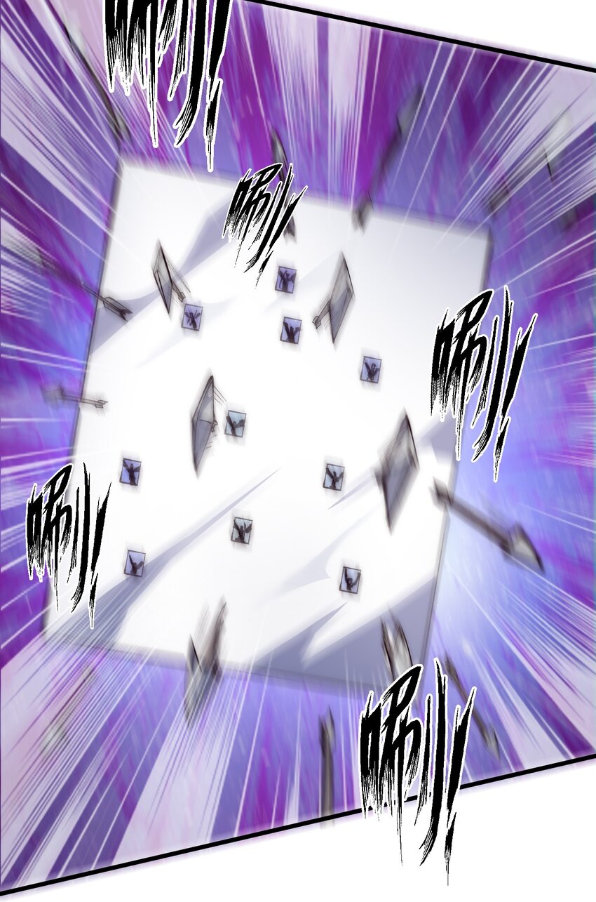 027 阴谋-第28话
