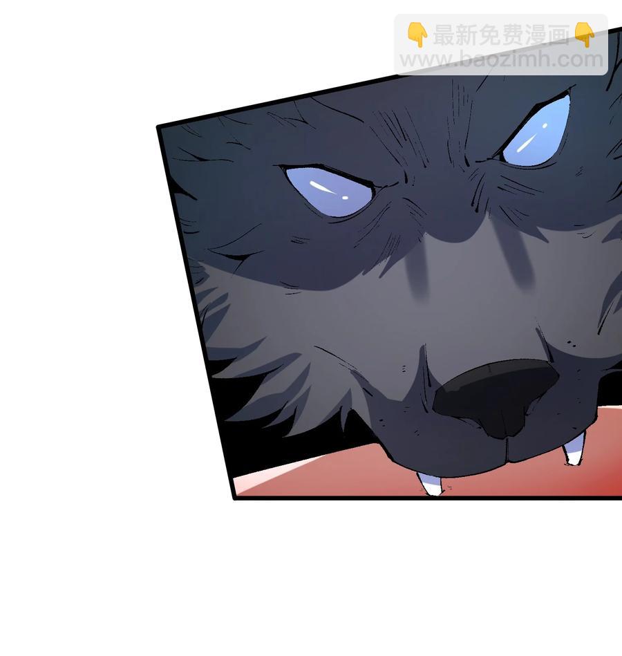 033 猎人-第34话
