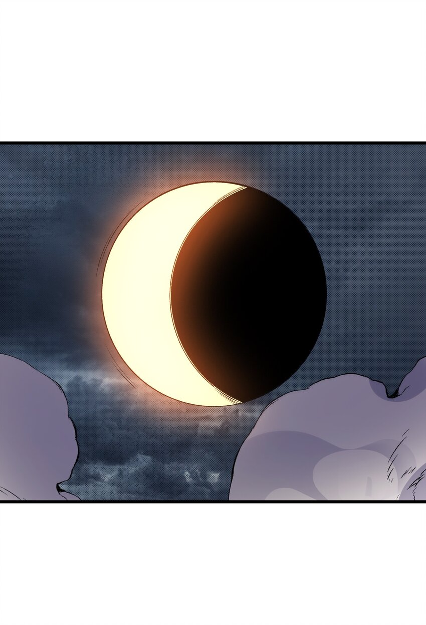 039 日食(1/2)-第40话