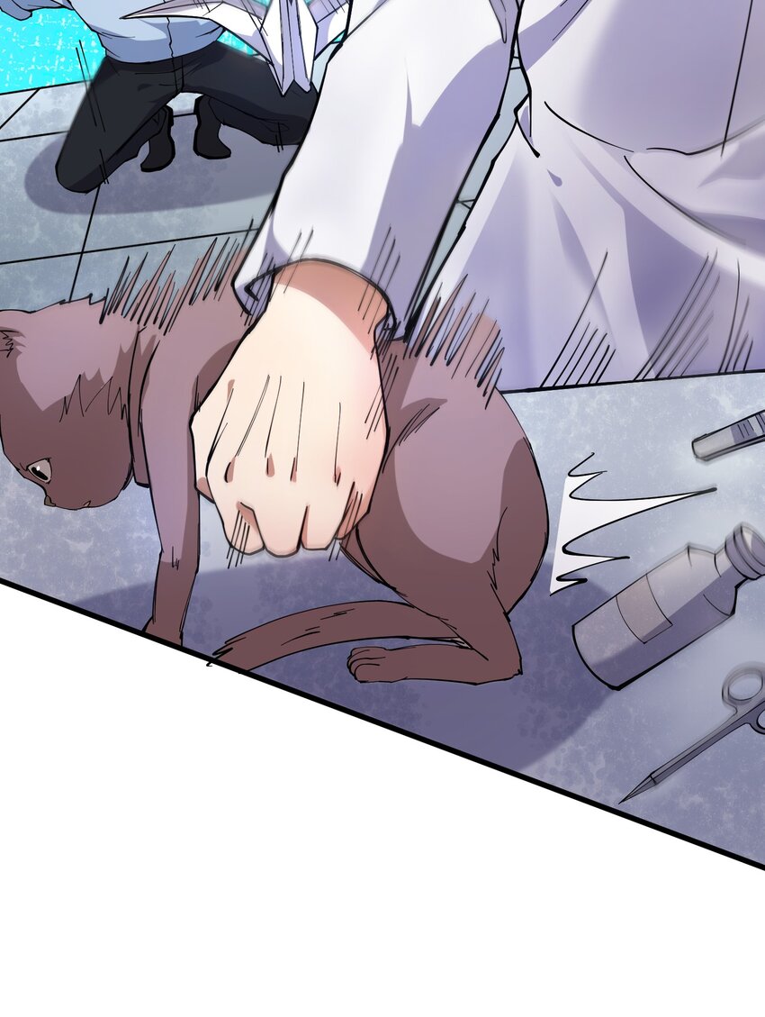045 手术刀！(1/2)-第46话