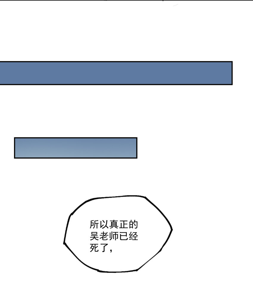 07 目标(1/2)-第8话